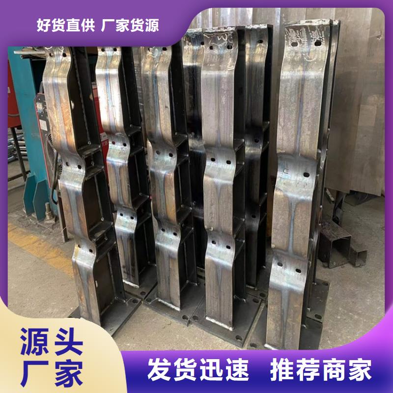 十堰防撞护栏价格-生产厂家