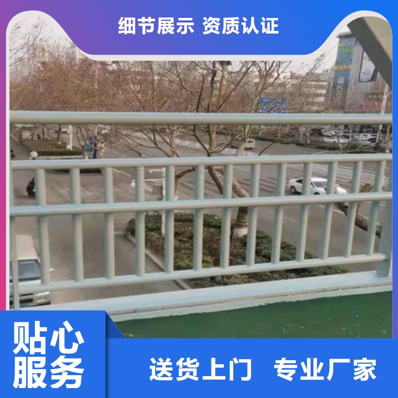 #LED灯光护栏南阳#-欢迎您