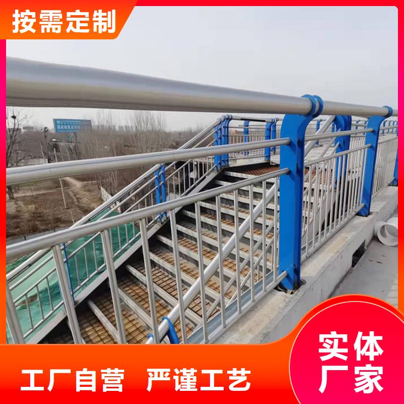 十堰城市桥梁灯光护栏-点击洽谈