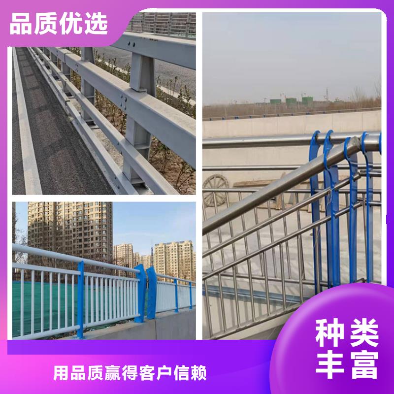 安徽304不锈钢复合管栏杆发货及时