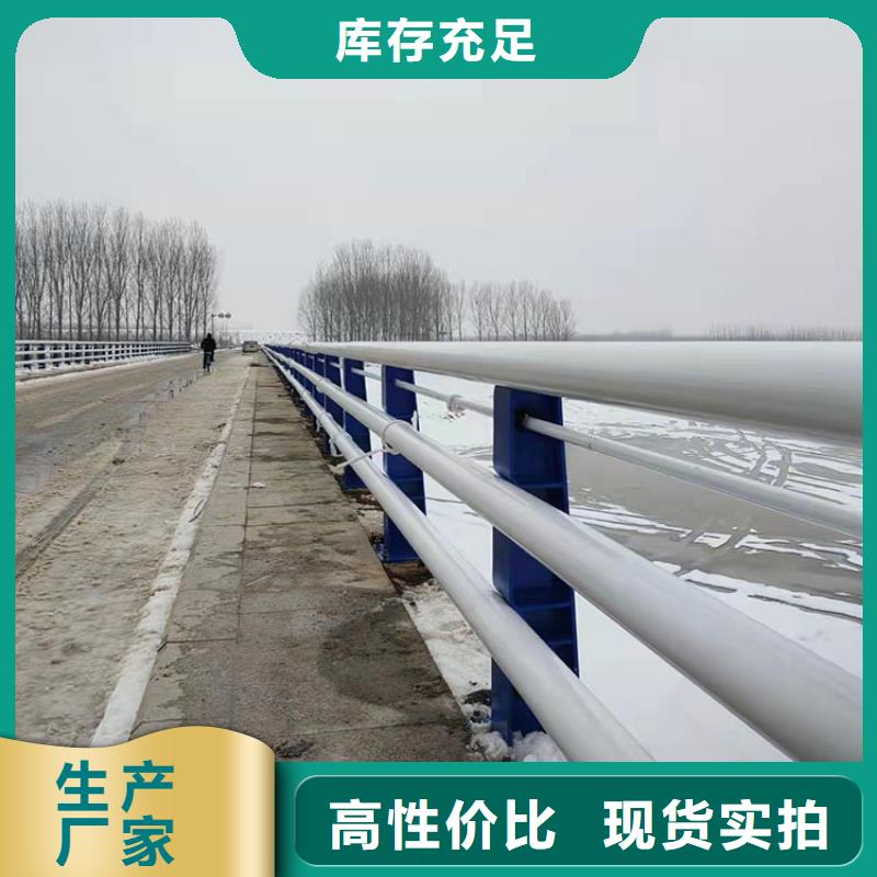 台州喷塑不锈钢护栏立柱品牌-报价_友康管业有限公司