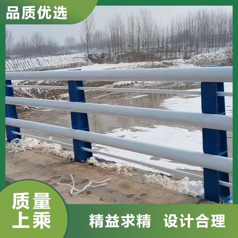 菏泽市桥梁护栏防撞原来这是他家生产的防撞护栏