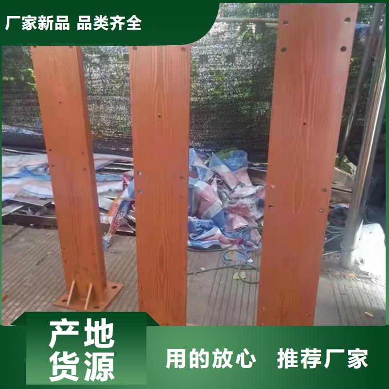 台州喷塑不锈钢护栏立柱品牌-报价_友康管业有限公司