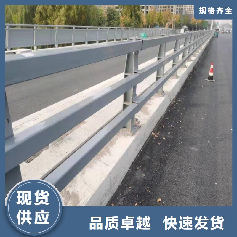 铁岭公园防撞护栏护栏价格