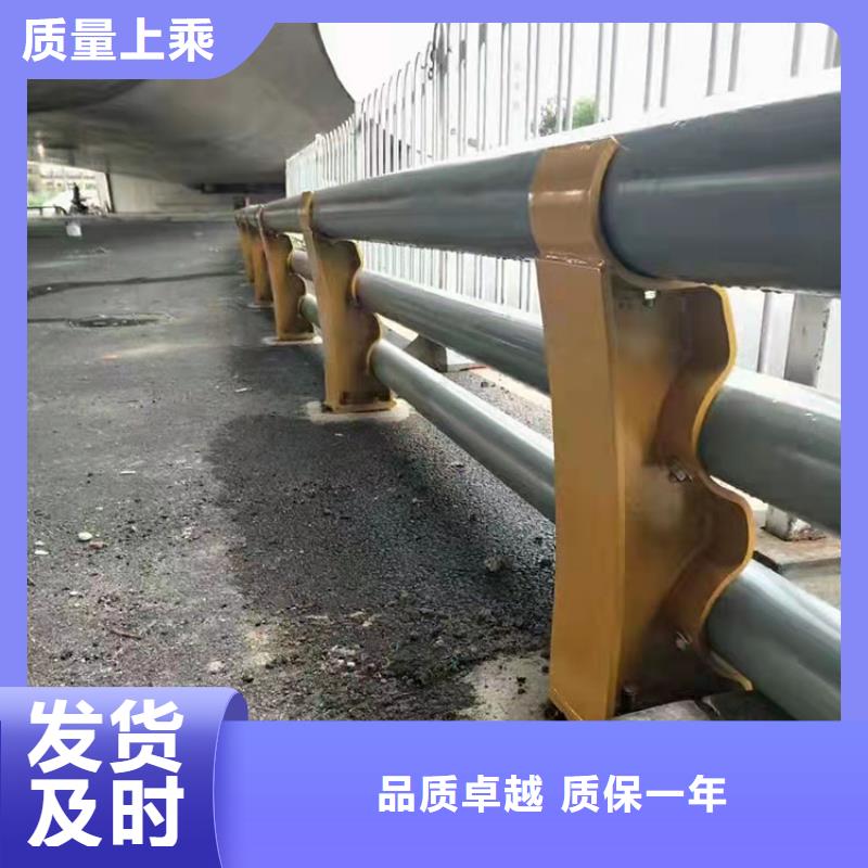 泉州201道路隔离护栏销售