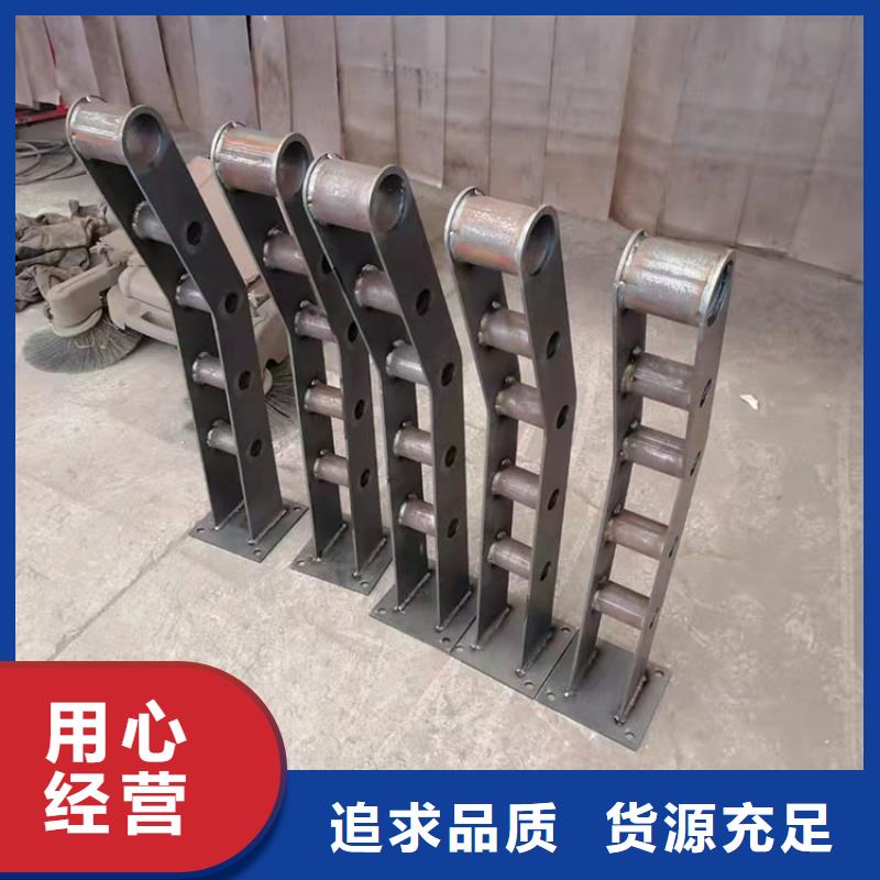 价格低的钦州201道路隔离护栏品牌厂家