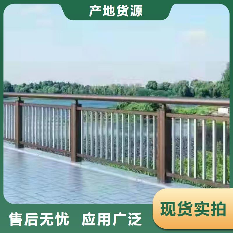 山南桥梁防撞护栏厂家直销 品质保证