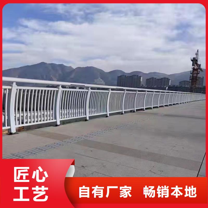 贺州201不锈钢复合管栏杆定制生产