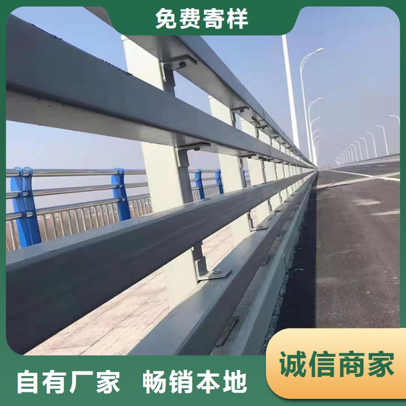 外复不锈钢复合管栏杆公司介绍