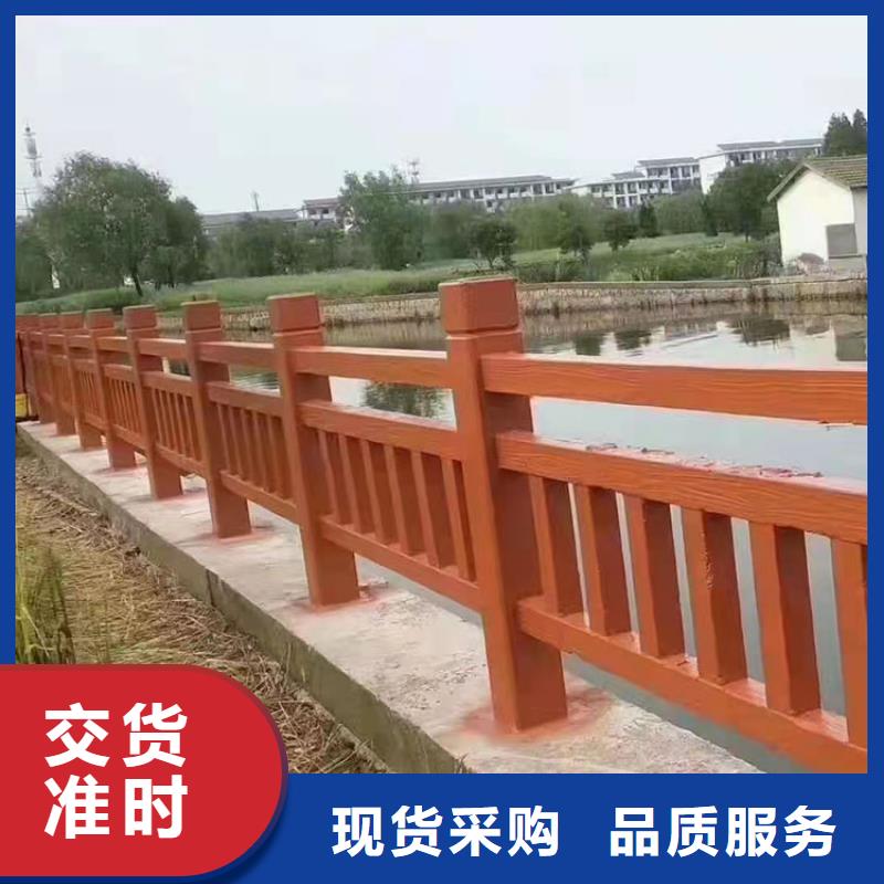 乌海不锈钢碳素钢复合管栏杆厂家联系方式