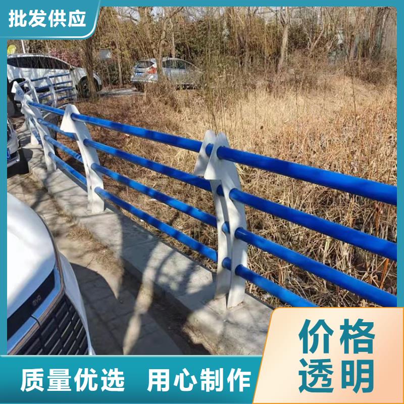 玉溪不锈钢栏杆厂家直销 价格优惠