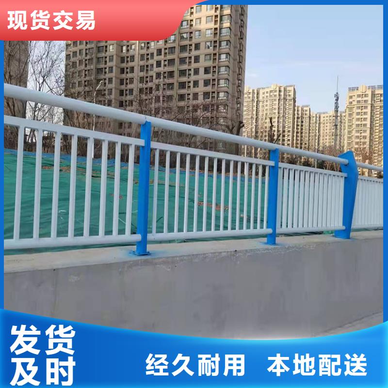 灯光道路护栏以诚为本放心得选择