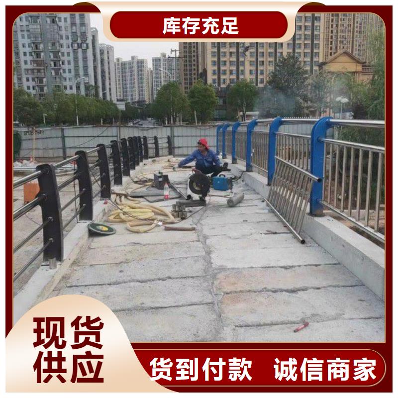 公路防撞护栏真正的厂家货源品牌大厂家