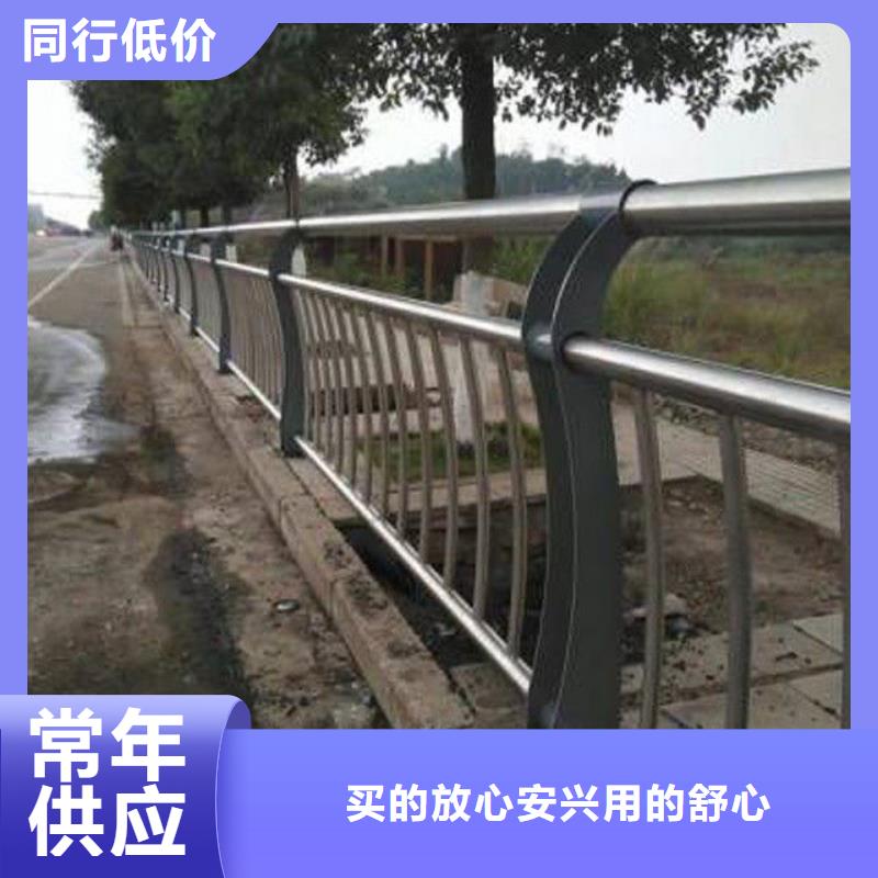 河道护栏价格_河道护栏本地公司