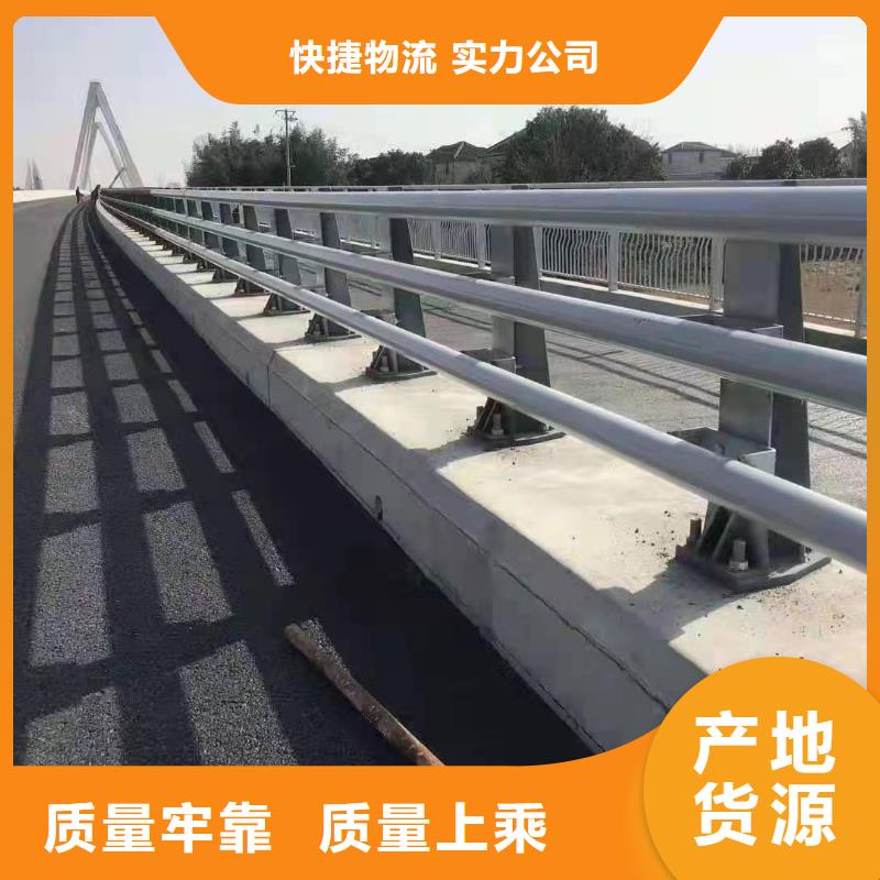 发货速度快的道路护栏销售厂家多家仓库发货