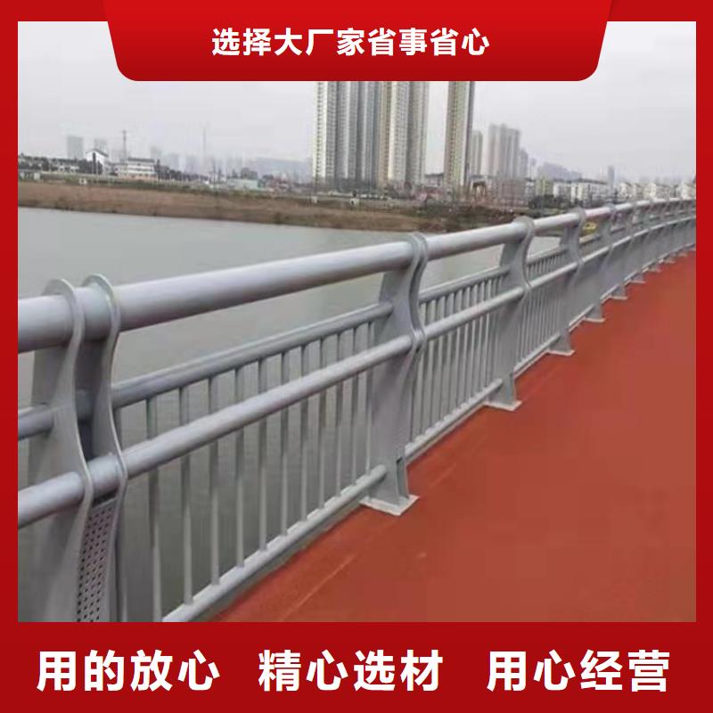 平潭县景观护栏加工厂免费获取报价