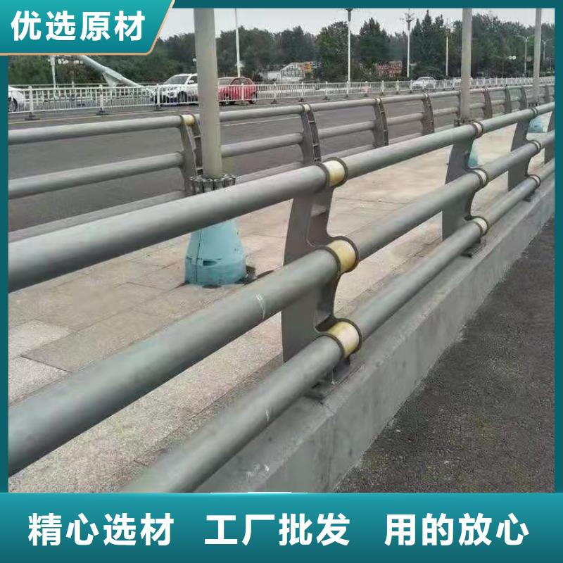 规格全的道路护栏品牌厂家好货直供