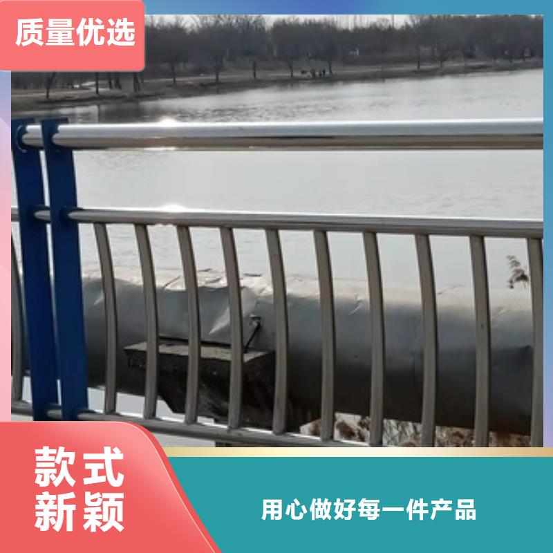 山南贡嘎防撞不锈钢复合管栏杆厂家好品质