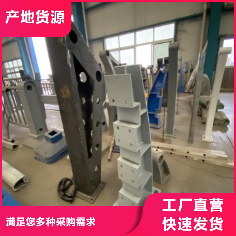 张家口万全金属梁柱式中央防撞护栏规格材质