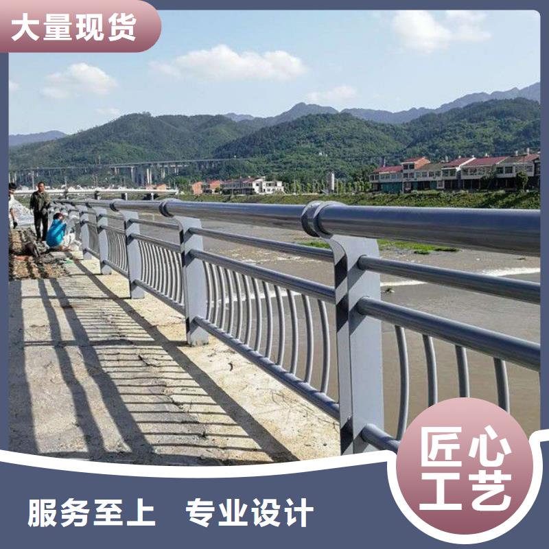 呼兰区河道护栏选亿邦供您所需