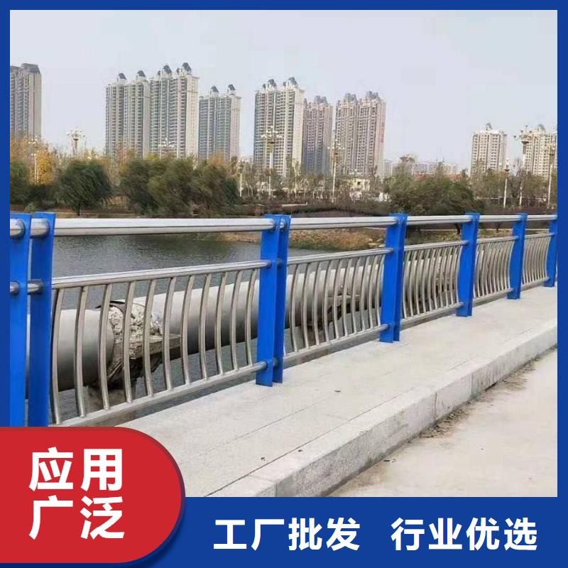 定制公路防撞护栏的销售厂家海量现货