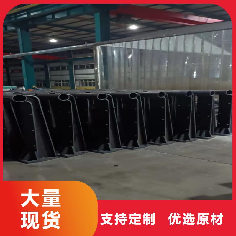 广西省防城港市不锈钢河道护栏专注质量