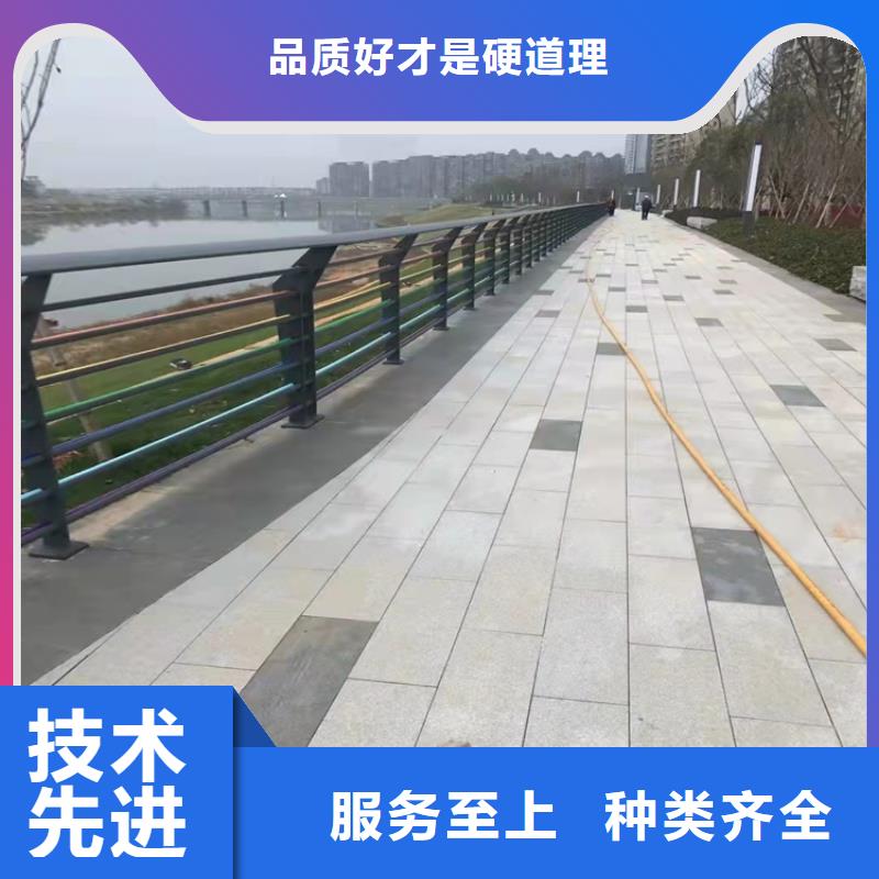 江都市不锈钢复合管防撞护栏全国发货优选货源