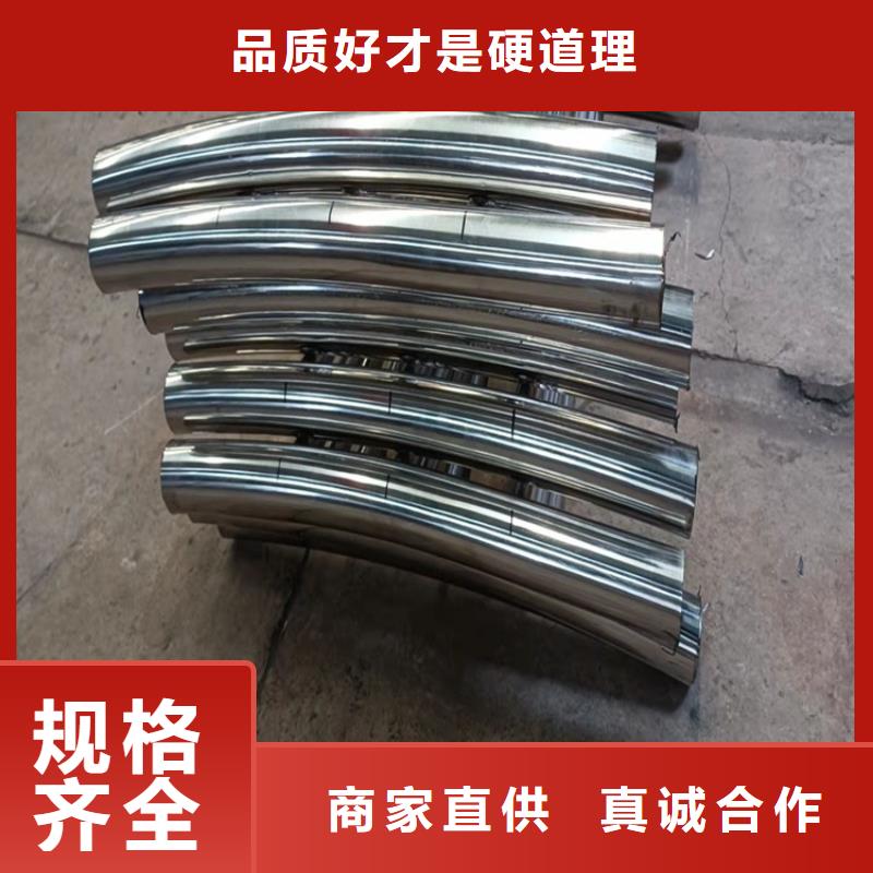 买汕头不锈钢桥梁护栏必看-来电咨询