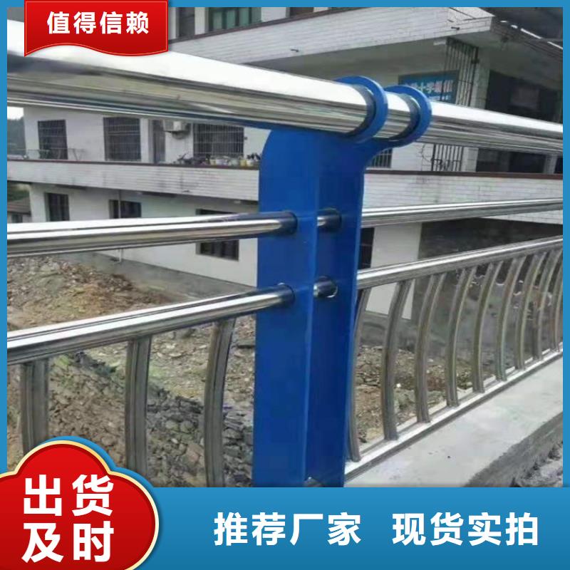 环波梁桥梁护栏百色靖西厂家