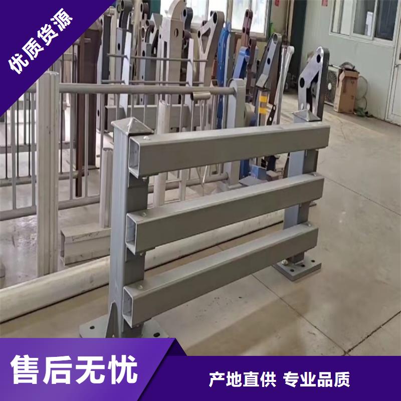 长治沁源防撞桥梁护栏、防撞桥梁护栏厂家直销-价格实惠