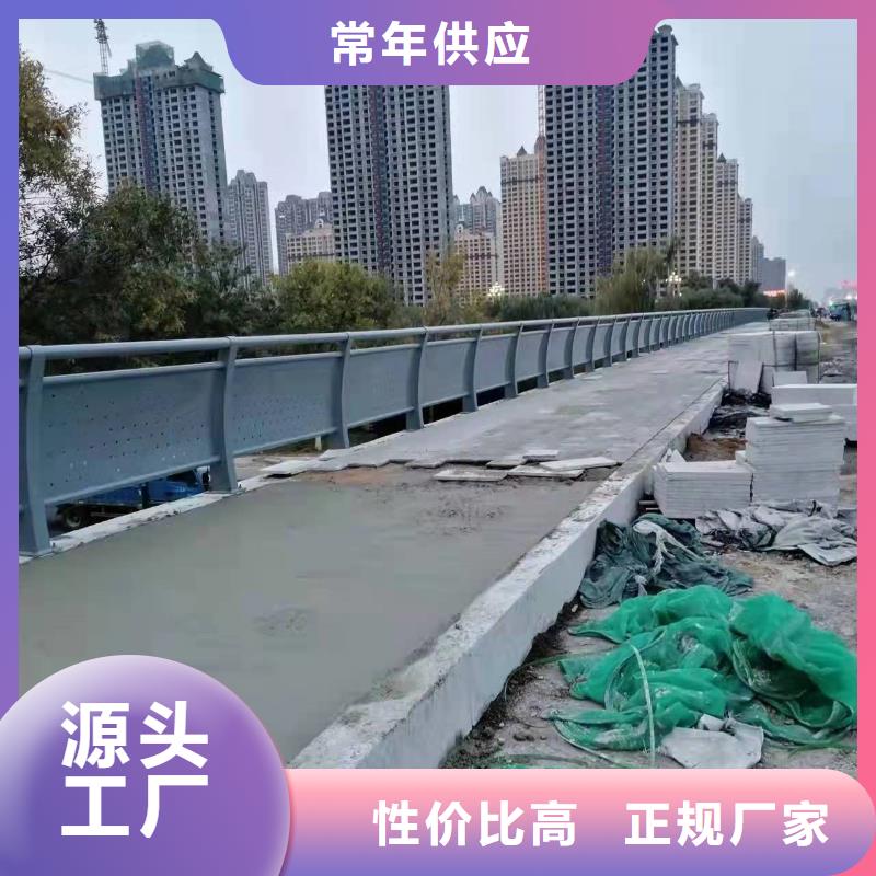 邵阳景观护栏_【景观】护栏丰富的行业经验