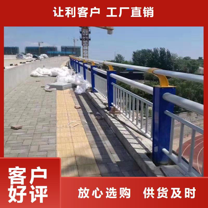 北海发货及时的公路防撞护栏批发商