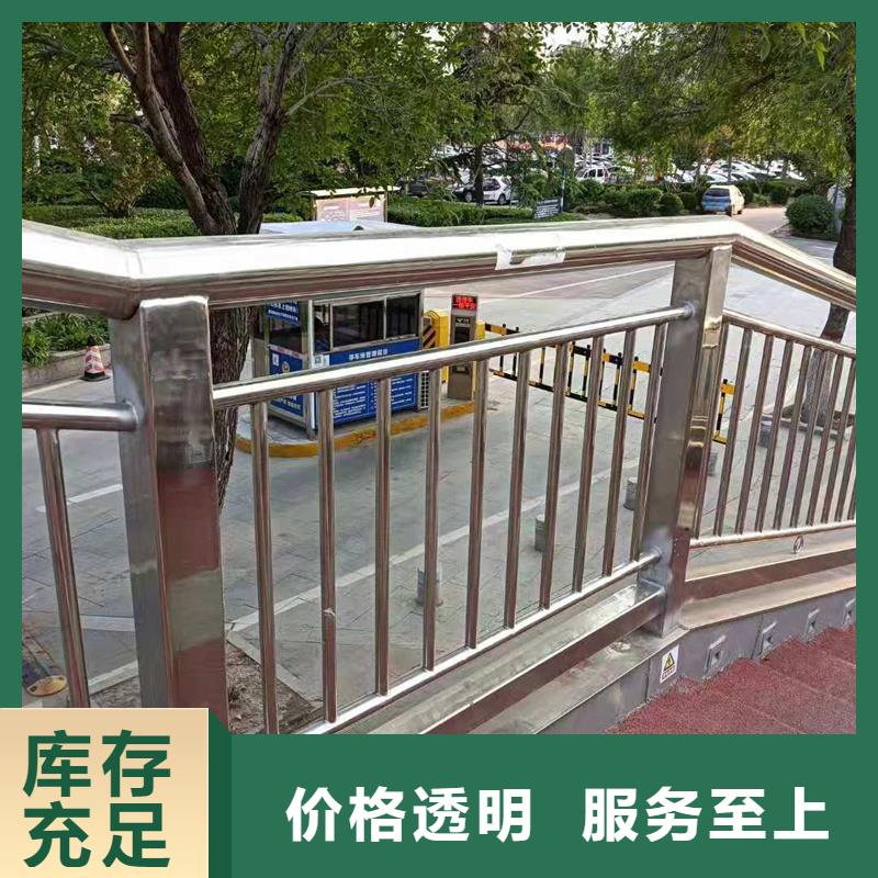 克拉玛依定制道路栏杆的批发商