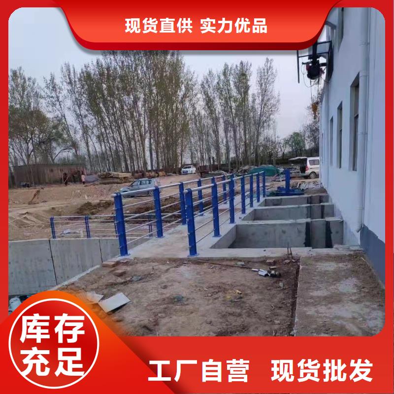 张家界河道护栏厂家支持定制