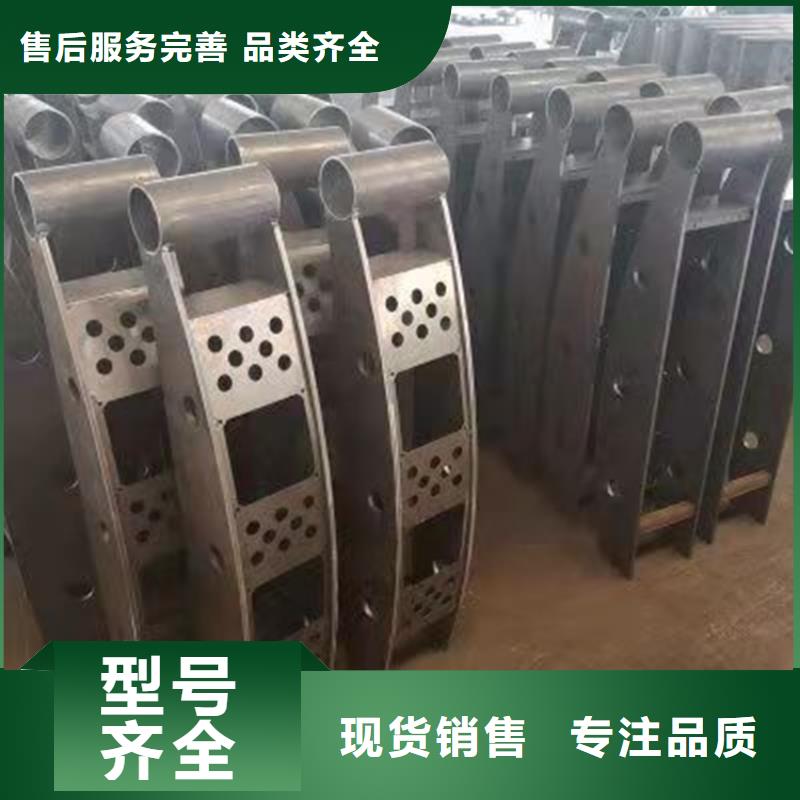 荆州发货速度快的河道景观栏杆销售厂家