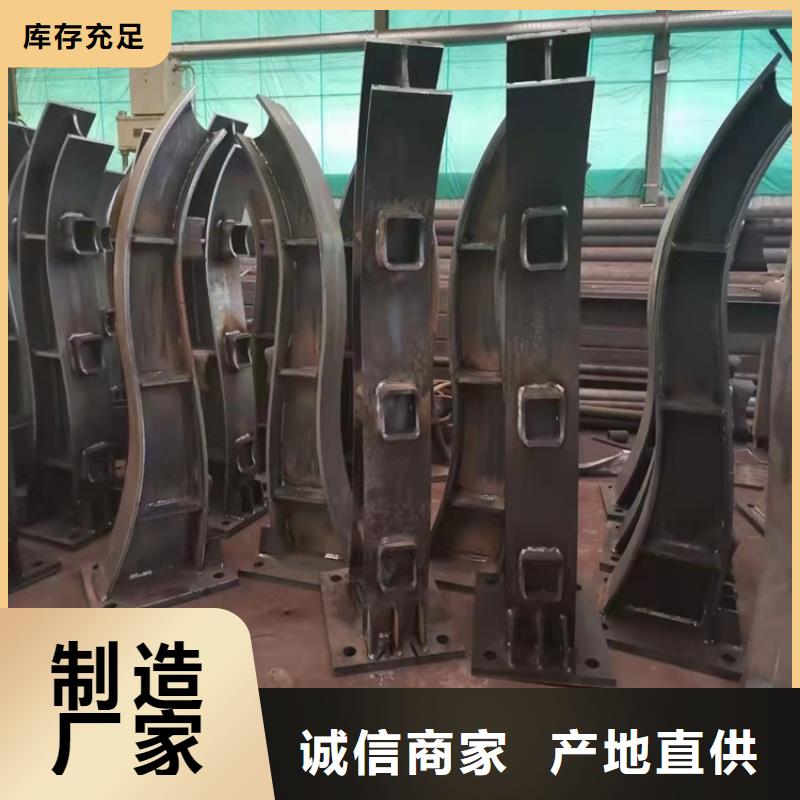 泸州桥梁防撞护栏杆大厂家买的安心