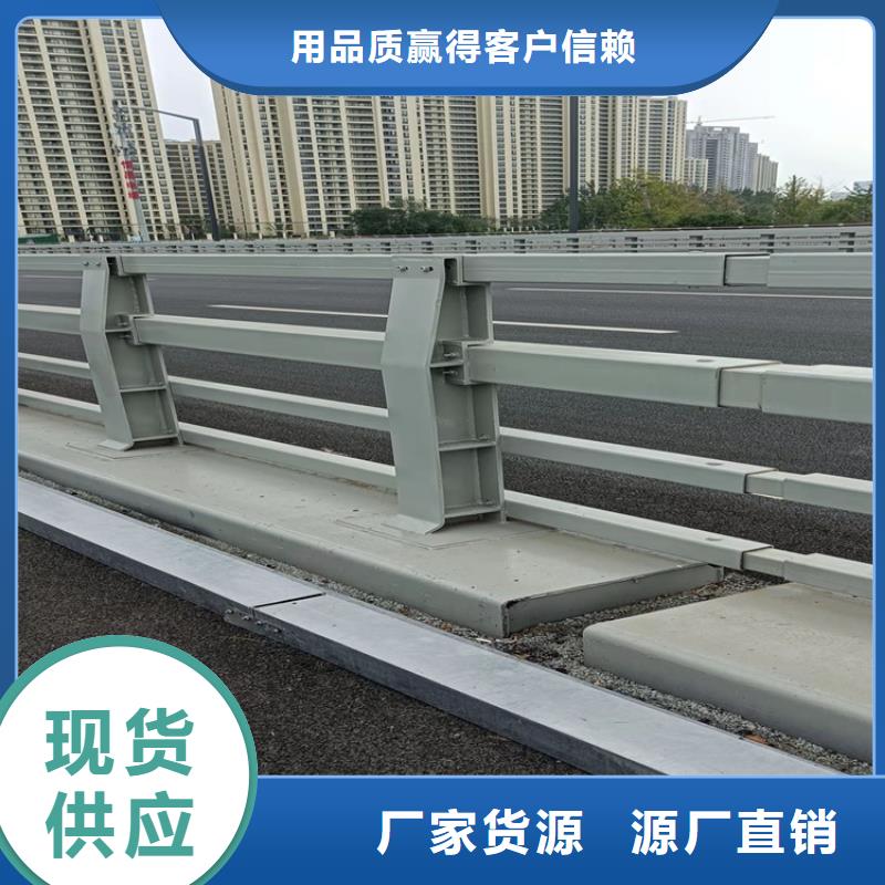 江西抚州交通防撞护栏尺寸可选