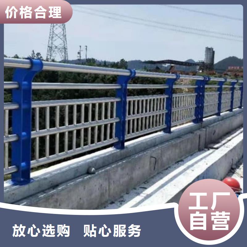 护栏道路护栏一件也发货同城生产厂家