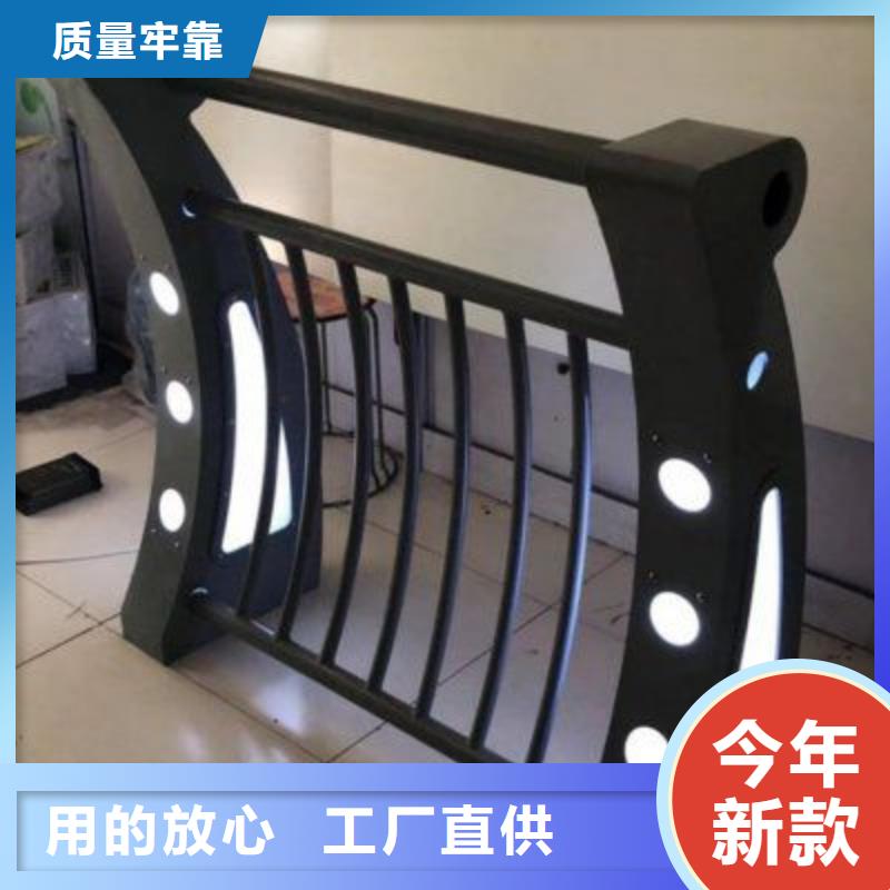 临沂景观河道栏杆贴心售后