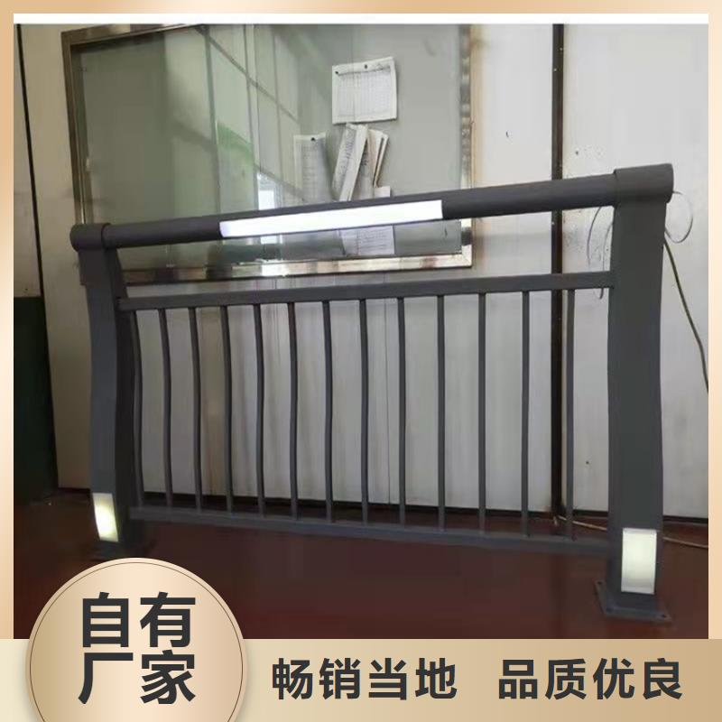 南昌201道路隔离护栏、201道路隔离护栏生产厂家-欢迎新老客户来电咨询