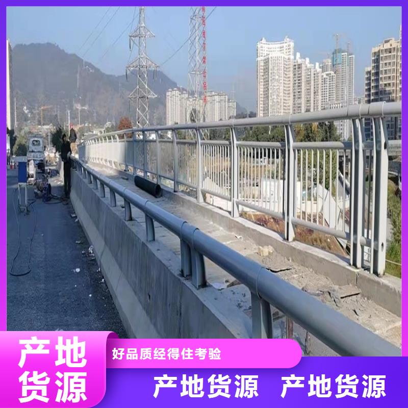 连云港景观河道护栏质量保真