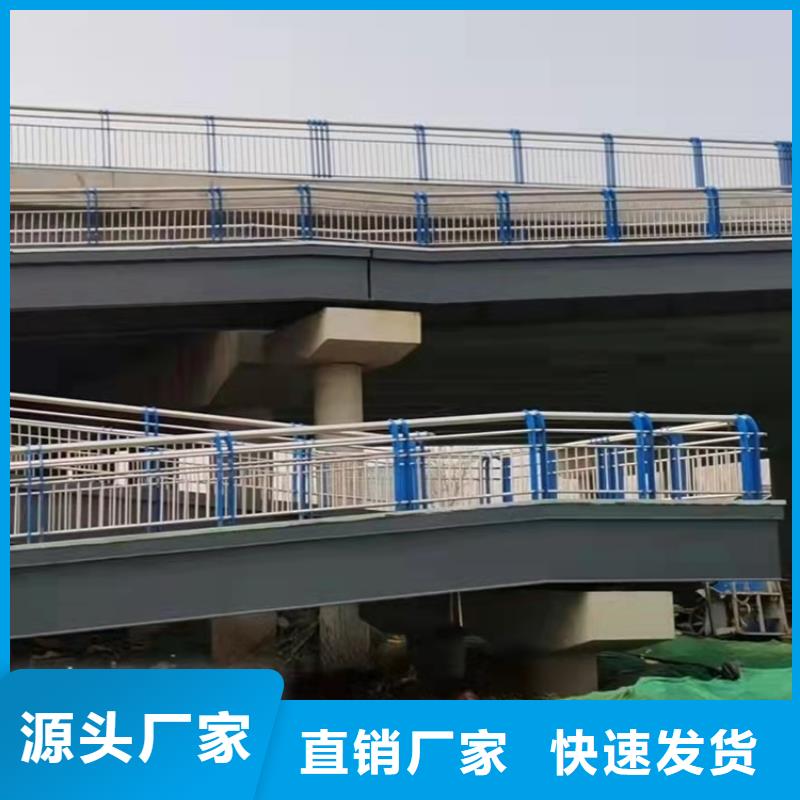 贵阳道路景观护栏资质齐全