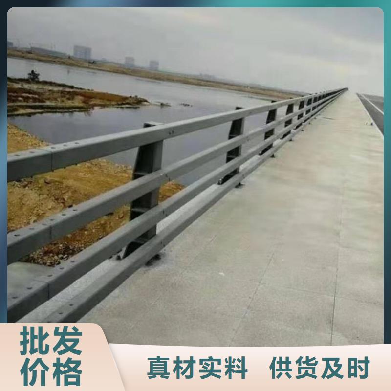 滨州采购景观河道护栏必看-规格全