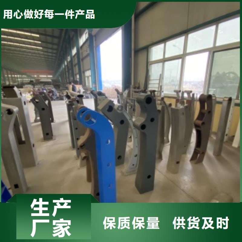 佛山道路栏杆厂家-高品质