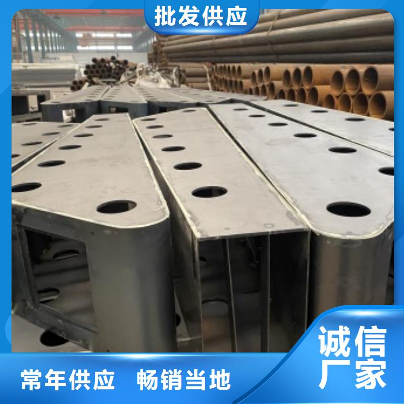 乌兰察布河道栏杆品种多价格低