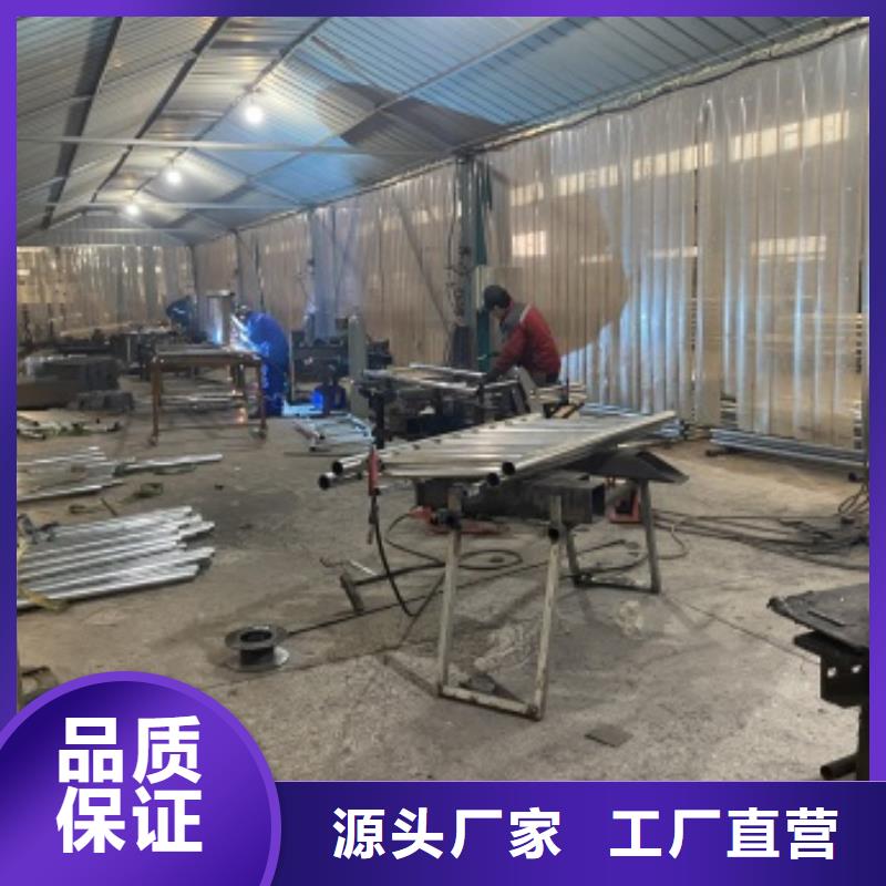 天水不锈钢复合管隔离护栏-送货上门