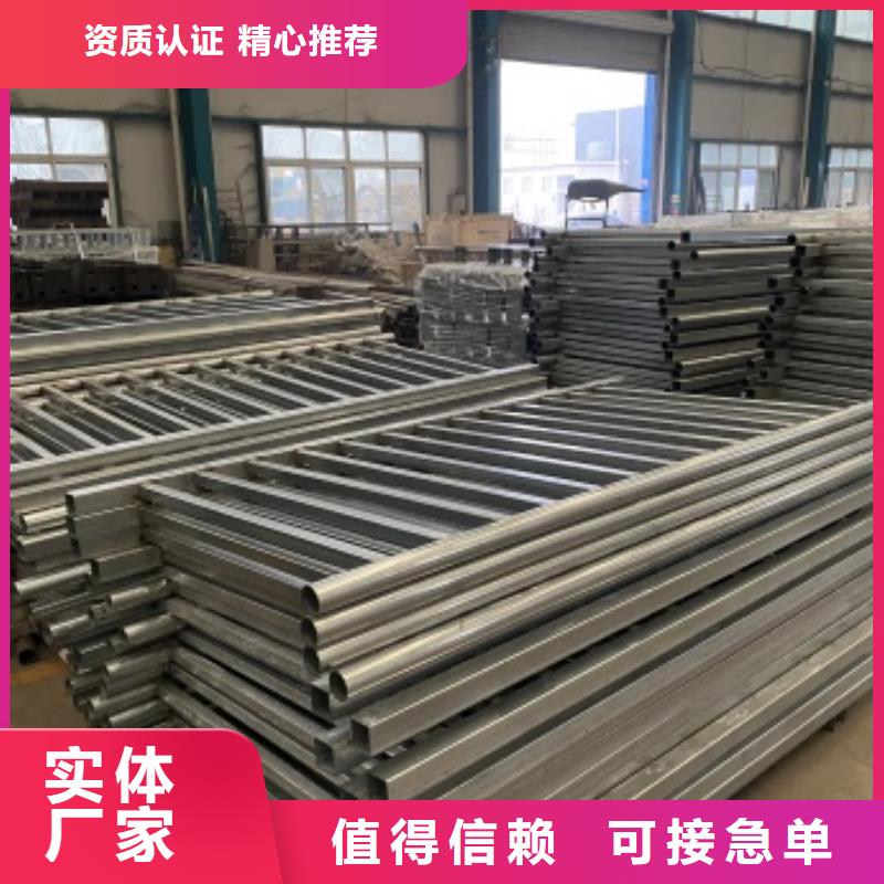 烟台河道栏杆厂家现货