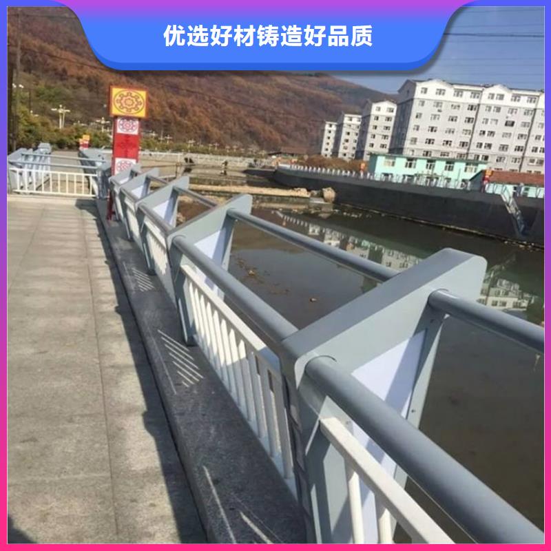 山东省不锈钢河道栏杆厂家价格同城服务商