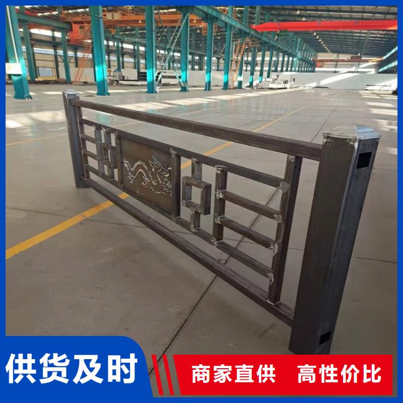 荆州护栏_不锈钢复合管护栏甄选好物