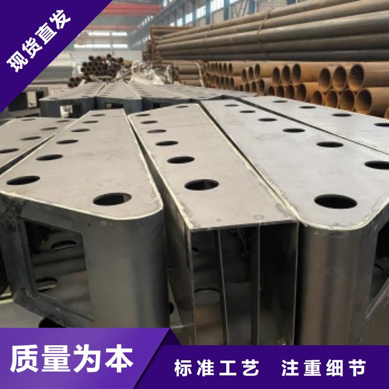 黔西南桥梁不锈钢防撞护栏_您的要求是我们的追求